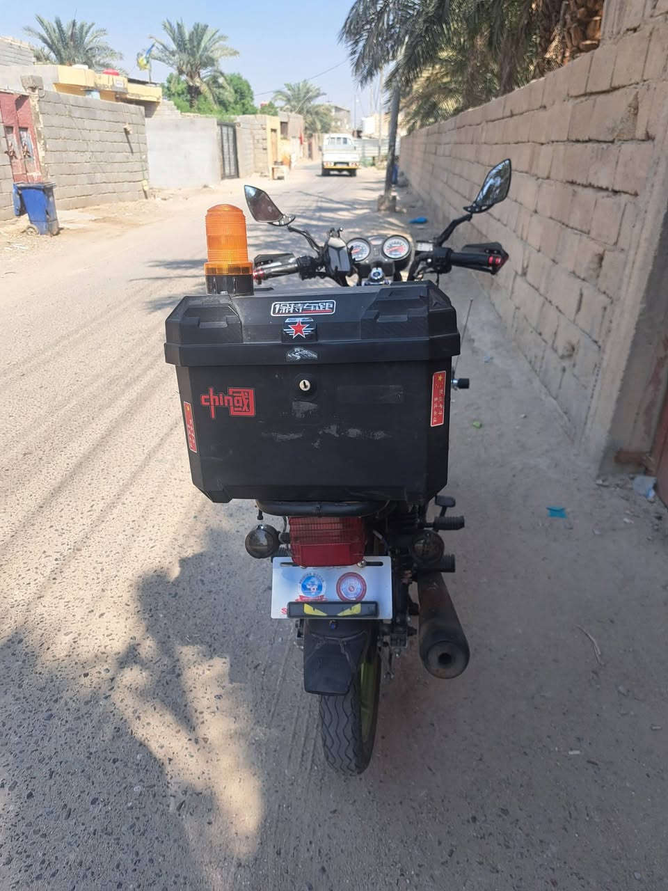 شايننك • ٢٠٢٤ • كفاله عامه