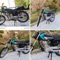 ادوات • للبيع