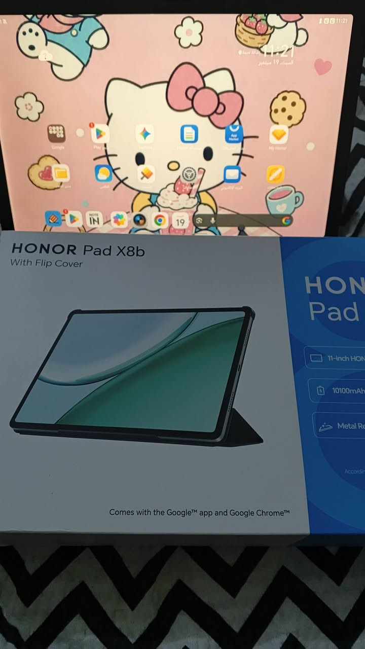 ايباد Honor x8b مع حافظة وقلم استعمال اسبوع
السعر 235 وبي مجال
للاستفسار ***********
