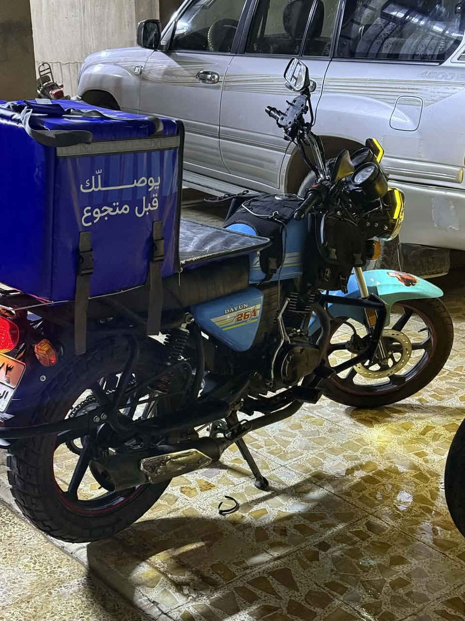 دراجه دايون مودل 2025 للبيع مرقم اربيل
شرط  ميكينه مكفوله سعر خاص ***********وتسات
