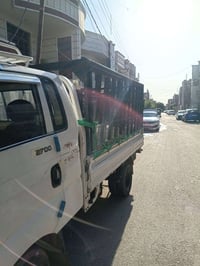 حمل ٧ • ثقيل • حله ناحية النيل