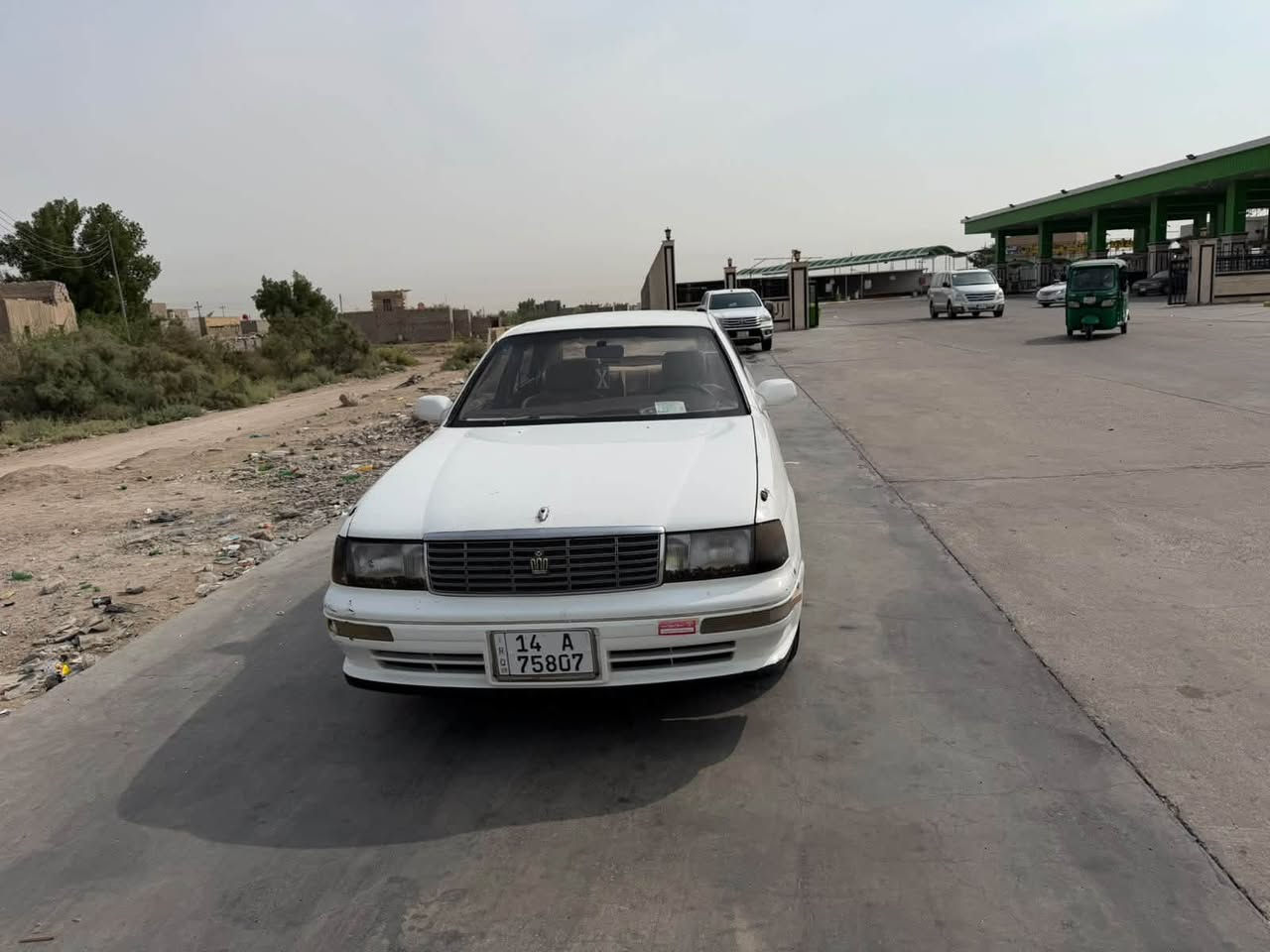 بطه • ١٩٩٣ • رقم انكليزي