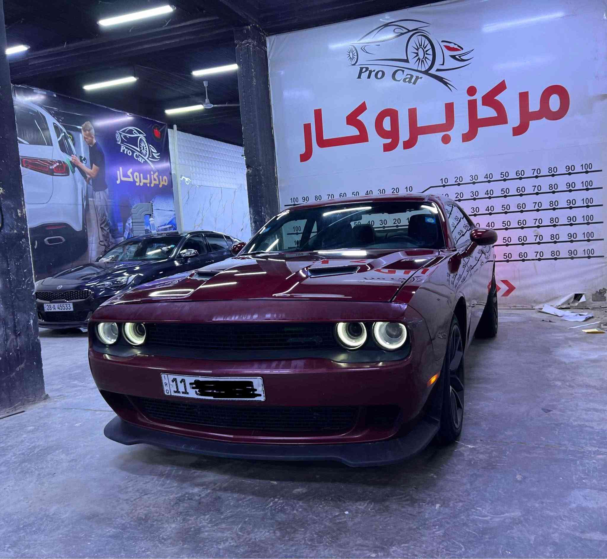 دوج جالنجر 2021
لون كرزي 
رقم بغداد الجديد ب اسمي
مكينة 3.6
قطعتين صبغ جاملغات امامية فقط
متوفر صور الحادث على الخاص

للاستفسار *********** بغداد, العراق
