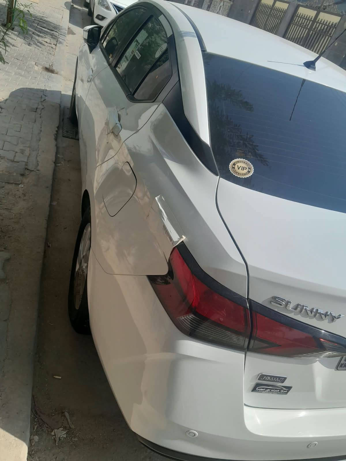 نيسان سني • ٢٠٢٤ • رقم اربيل