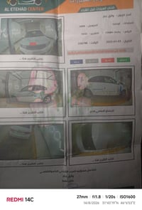 اوبتمه 10للبيع مفتوح كازكت ومصلح تصليح درجه أوله بسم صاحبها السعر 110و...