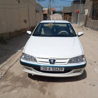بارص • ٢٠١٥ • نجف رقم انكليزي