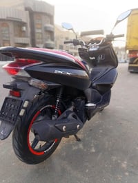 بي سي اكس • ١٥٠ • ٢٠١٦