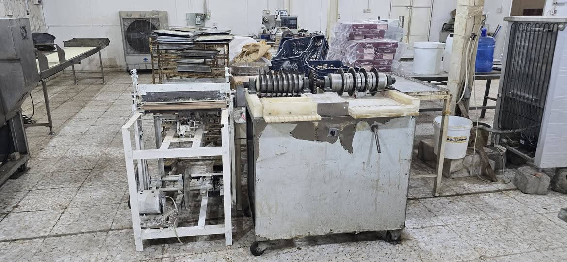 مكائن  حلويات معروضة للبيع للاستفسار التواصل على الواتس اب
***********

