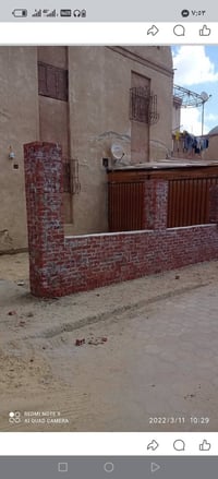 ابو يوسف • بناء • خدمات بناء