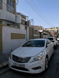 ازيرا • ٢٠١٥ • رقم اربيل