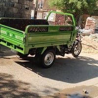 صقر • أوراق أصلية • محرك بلادي