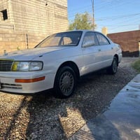 بطه • ١٩٩٢ • رقم نينوى