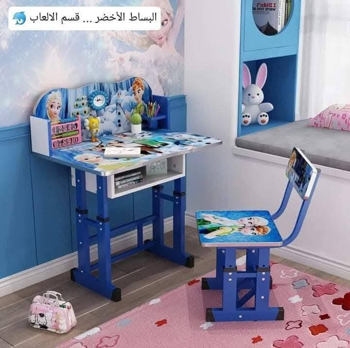 رحلات اطفال جديده تصفيه مخازن
نوعيه ممتازه بسعر  30  الف
للحجز مراسله الصفحه او الاتصال بالرقم
***********
يوجد توصيل  لكل المحافظات  🚕🚕🚕
