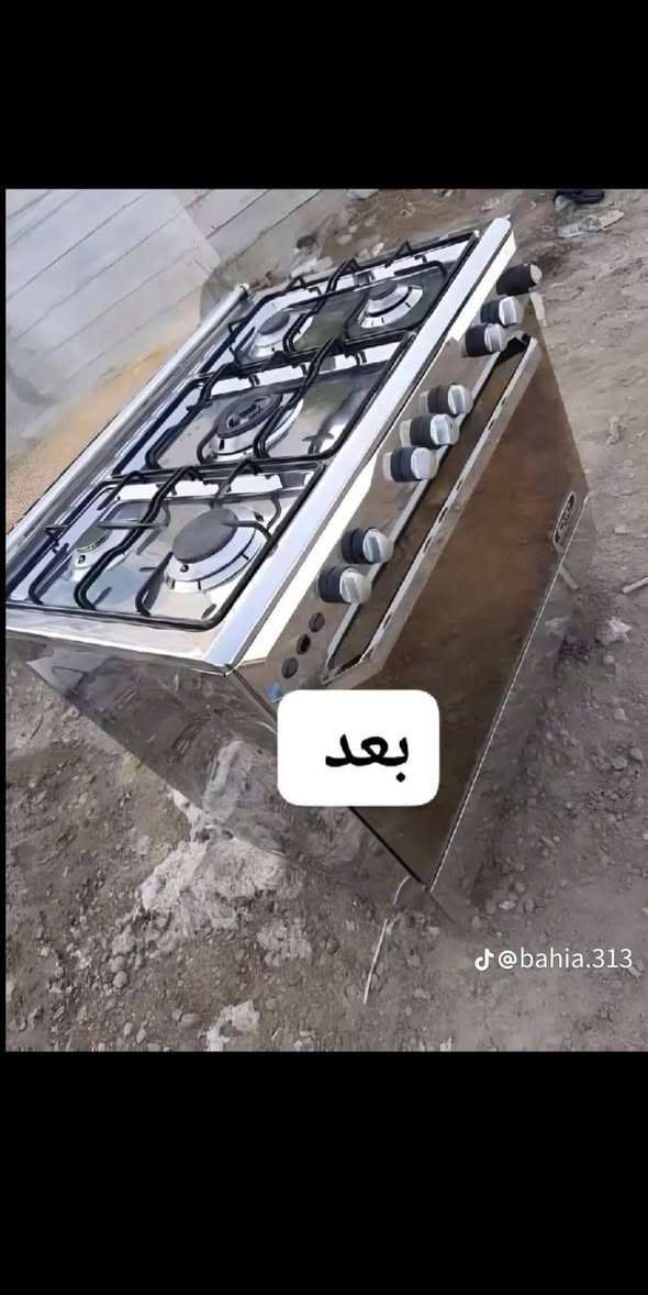 ورشة ابو حيدر تصليح كافة أنواع الطباخات بأسعار مناسبة *********** داخل الكوت
