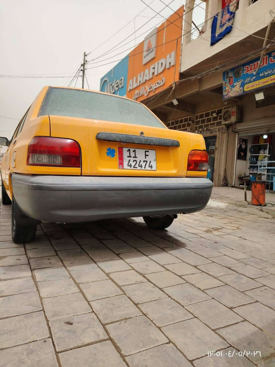 السلام عليكم سايبا موديل 2023 مبدل بيهه رنكات وكير مجفت سياره خير من الله مال جناي تبريد ثلج❄️🌬️ سياره كفاله كشر وشواصي بيه بس الجاملغ مال سايق بي بارد بدون ضربه وبدون صبغ وسياره بل حقيقه احلئ من صوره تخم تاير جديد وسبيرهه نظيف سياره غاز بانزين سنويه بااسمي تحويل ثاني يوم سعرهه 62$ وبيهه مجال حك جيه مكاني بغداد الامين الثانيه الرقم***********
