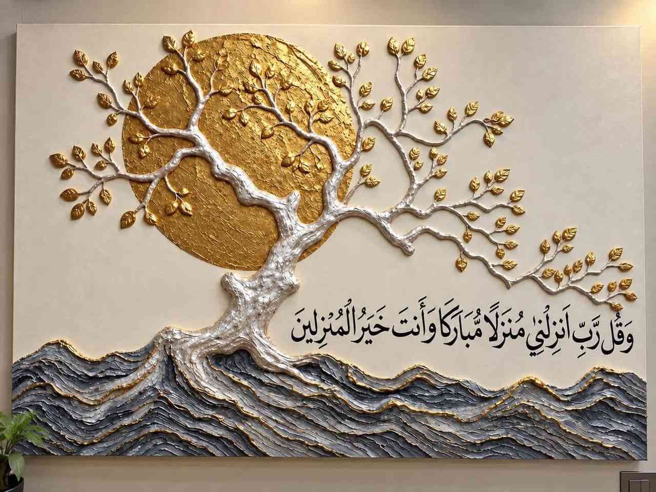 شاشة ذكية ٤٣ • بلا شكاوي • سليمانية