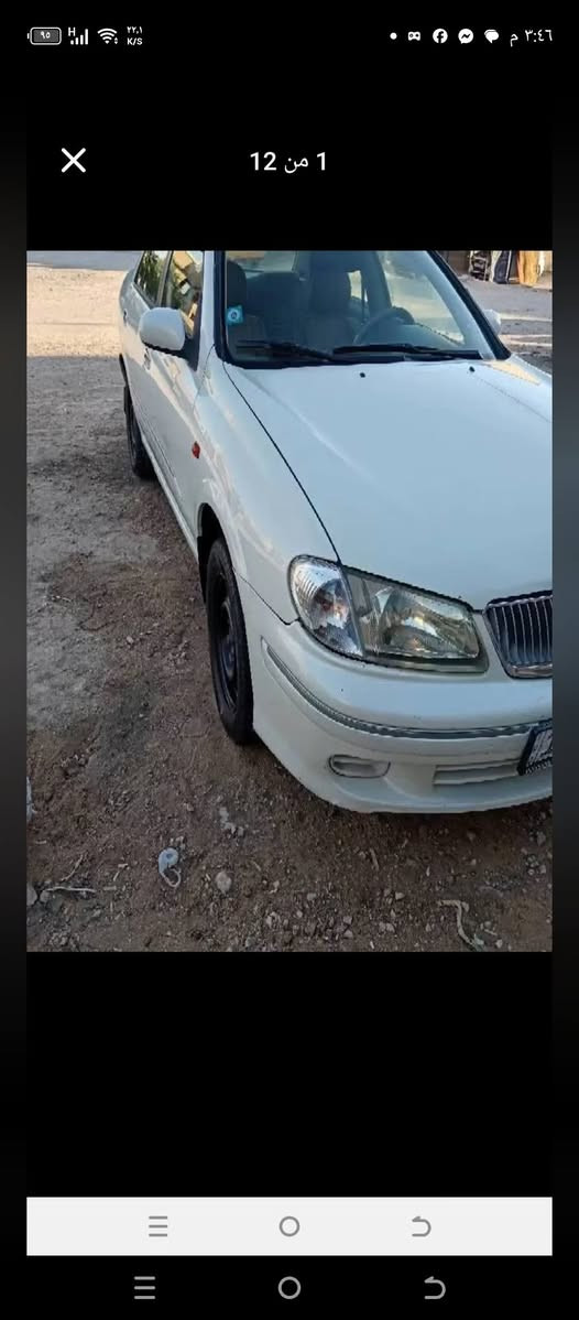 نيسان سني • ٢٠٠٣ • رقم كربلاء