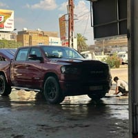 رام بك هورن • هيمي 8 • ٢٠٢٠
