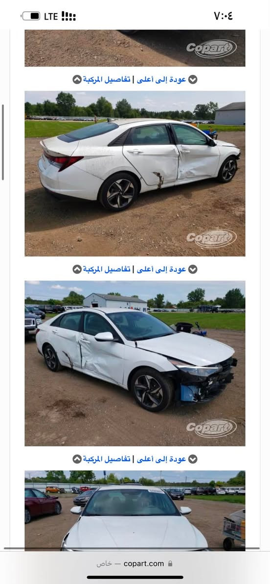 سلام عليكم عله بركه الله عندي سياره النترا  موديل 2023 ايربكات سليمه شاصي لغد مكفولات  رقم بغداد دولي محرك200 السعر130 وبيها مجال على مود الكير فقط السياره مفكوله مكينه بس( خربطه بل (كير )   السياره خير من الله تبريد
 صور الحادث موجوده بل منشور تبديل بابا واحد فقط واحد مصلح مصبوغ  يعني قطعتين قطعه مصبوغه وقطعه مبدله فقط هوه حادث امريكا  فقط مكان السياره بغداد العبيدي
رقم الهاتف:*********** 
الموصفات:
🔘بصمة تشغيل 
🔘بصمة أبواب
🔘بصمة صندوق 
🔘تشغيل عن بعد
🔘رادار امامي رادار خلفي وجانبي
🔘مانع تصادم بريك ذكي 
🔘مدخلين شحن واوكس
🔘تبريد قطعه وحده
🔘كاميرا خلفية 
🔘مانع تصادم 💥 
🔘حساسات اطارات 
🔘مثبت سرعه Cross
🔘قيادة ذاتية 
🔘مانع انزلاق 
🔘تدفئة بالكشنات
🔘3 أنظمة قيادة (eco,Nor, sport) 
🔘زر عرض الكاميرا 
🔘سايد بريك بصمه

نص مكتوب في الصور:
- 2023
- عودة إلى أعلى | تفاصيل المركبة