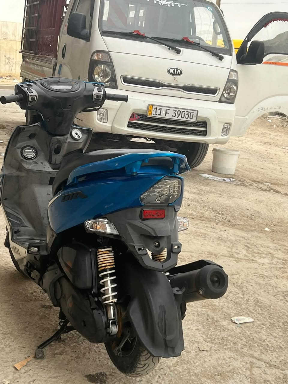 جي تي ار • مكينة ما مفتوحة • كفالة عامة