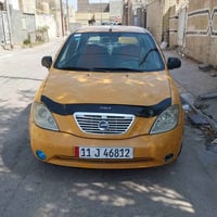 طيبه 15 • جديده • رقم بغداد