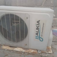 سبلت اوكيا ١طن • سبلت ٢طن R22 • التنومة الصالحية