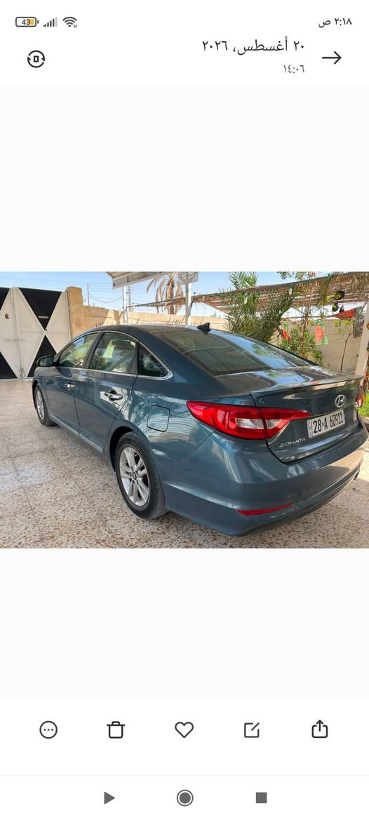 سيارة سوناتا موديل 16 مشروع وطني بأسمنه سيارة كفاله ما عدا البنيد صبغ بدون دواخل مكينه كير تبريد كفاله سعر 115 وبيه مجال العنوان البصرة الكزيزة 
مكلف بالنشر رقم صاحب السيارة 
***********
*********** البصرة, العراق
