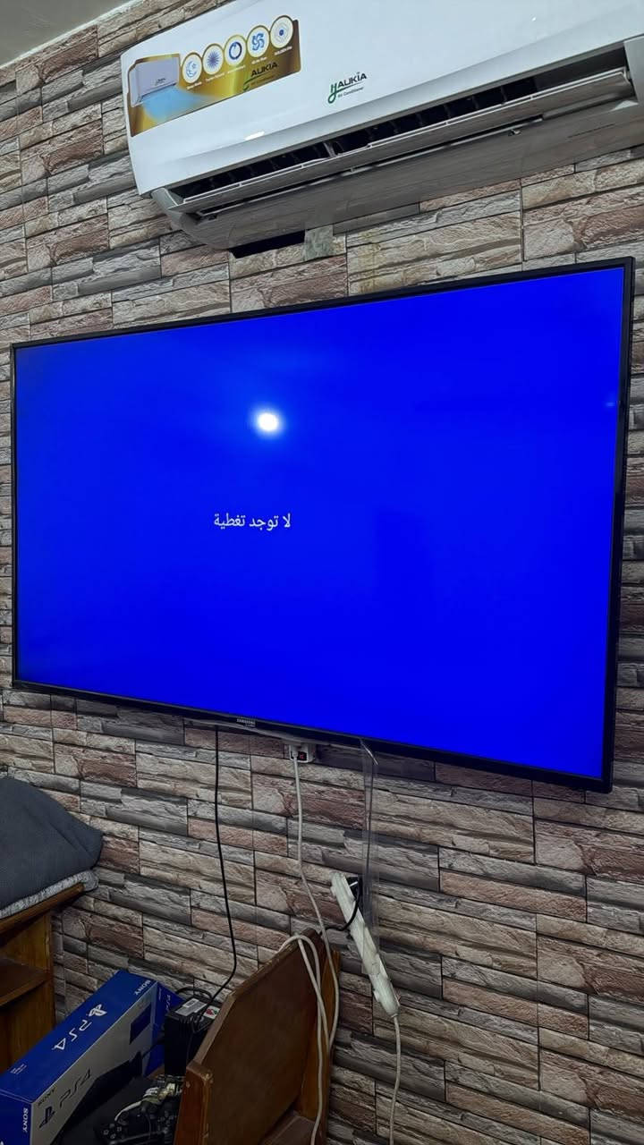 الامين بغداد • كرسي • للبيع