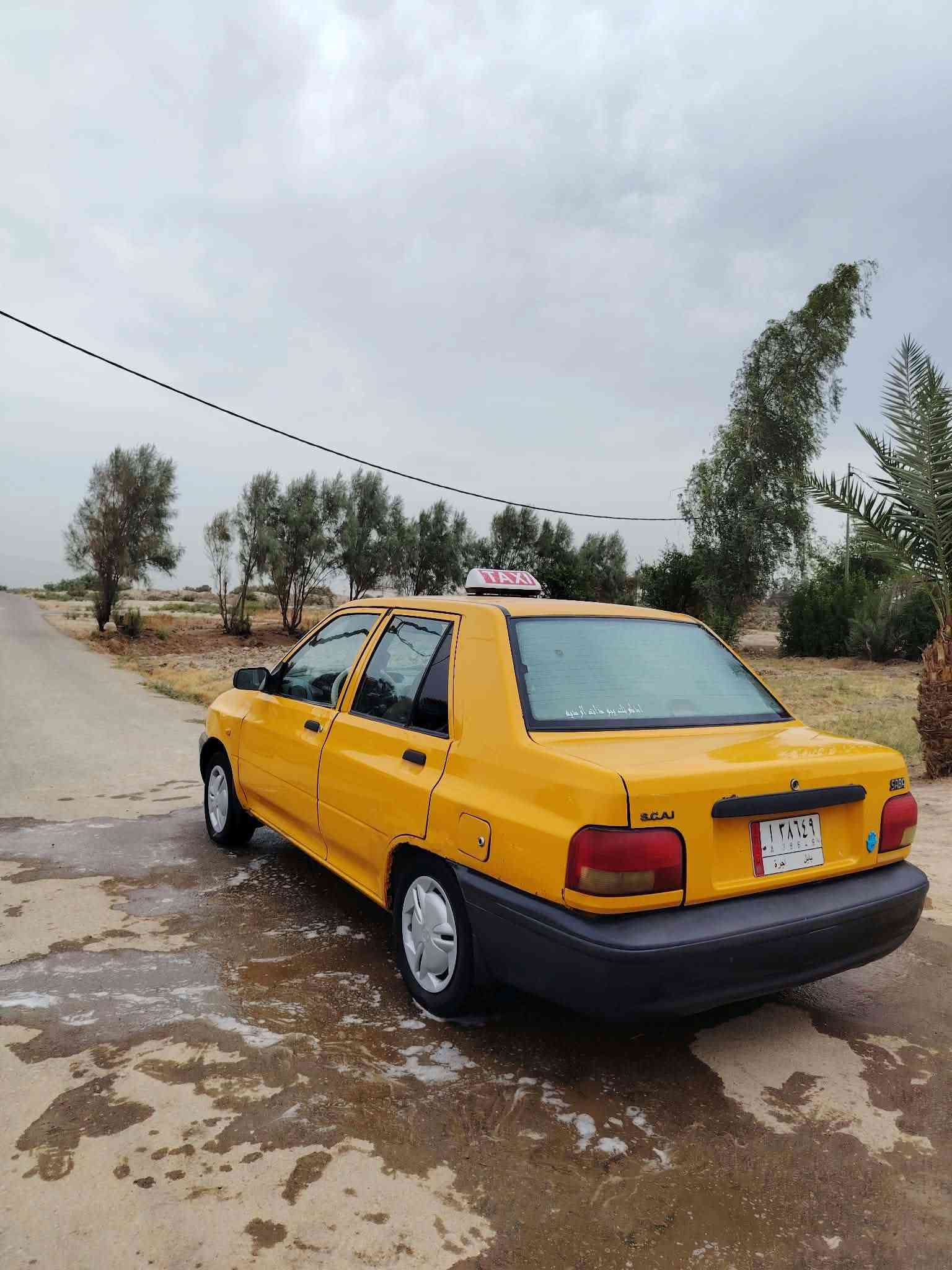 سايبا • ٢٠١٨ • ديوانية ال حمد