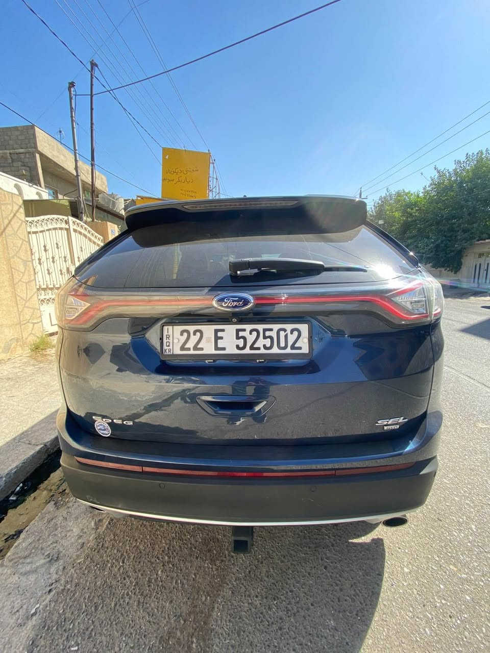 فؤرد ٢٠١٧
قه پات موا سه فات
پانوراما جلد سندوق شه فت
٦ پستن مه كينه نه كرايته وه
*********** أربيل, العراق
