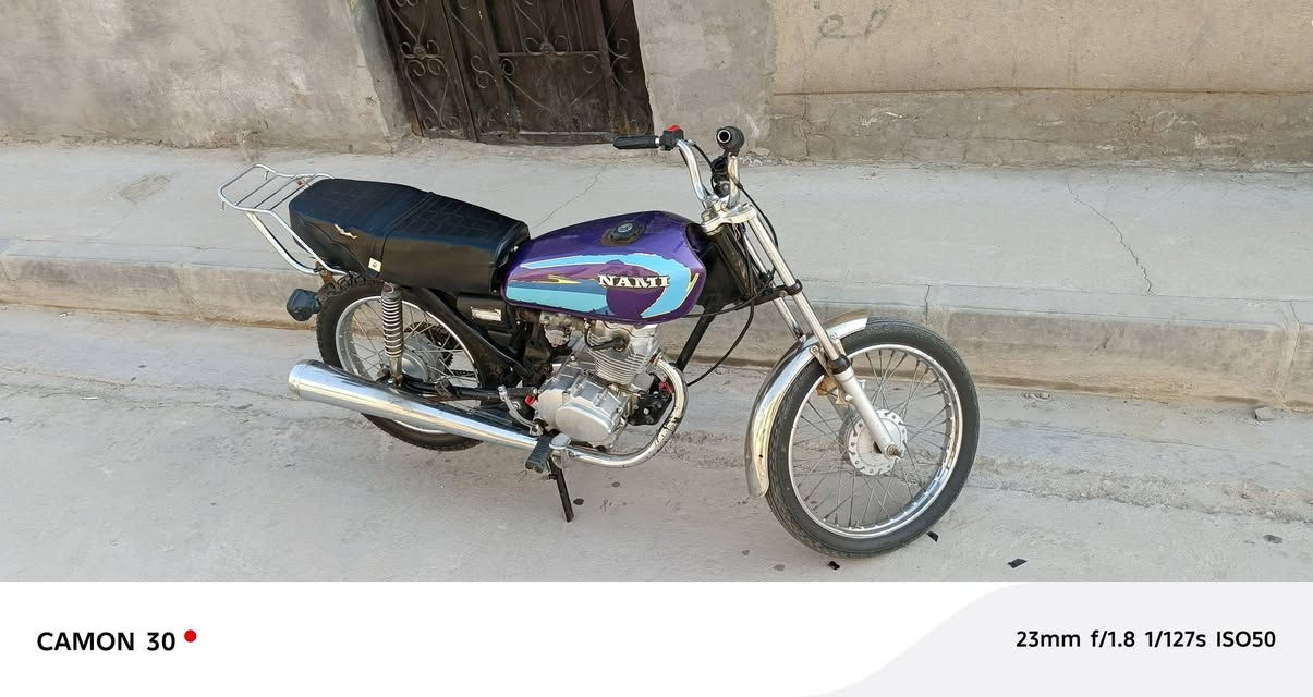 دراجه للبيع السعر خاص
***********
الغراف
