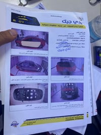 تشارجر • ٢٠١٨ • اسود