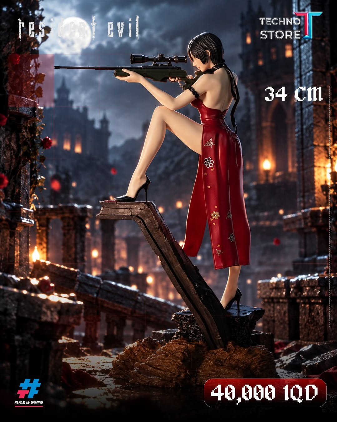 🎬 من عالم Resident Evil… إلى مجموعتك الخاصة 🖤🔥

شخصيات أيقونية، تفاصيل دقيقة، وتصاميم تخلي كل مجسم يحچي 
قصته.

🧟‍♀️ من Jill Valentine و Ada Wong إلى Leon S. Kennedy وغيرها من الشخصيات الأسطورية من عالم الألعاب والرعب 🎮

✨ مجسمات بتفاصيل مميزة لعشاق Resident Evil وهواة التجميع.
📏 أحجام وتصاميم مختلفة
📦 متوفرة الآن
📩 للطلب والاستفسار راسلنا على الخاص

شنو الشخصية اللي تتمنى تضيفها لمجموعتك؟ 👀🔥

📦❤️‍🔥 توجد خدمة توصيل داخل بغداد والمحافظات ❤️‍🔥📦

✅ الموزع المعتمد لشركة فونكو بالعراق
✅ موزع معتمد لبطاقات يوغي 
بالعراق

‌‎1️⃣ الفرع الأول
بغداد - الكاظمية - شارع اكد
📞 ***********
‌‎2️⃣ الفرع الثاني
بغداد - شارع الصناعة - قرب شركة النبع
📞 ***********
📞 ***********

نص مكتوب في الصور:
- resident evil TECHNO STORE 33 Cm REALM OF GAMING 50,000 IQD
- resident evil TECHNO STORE 32 CM REALM OF GAMING 50,000 IQD
- resident evil TECHNO STORE 34 cm REALM OF GAMING 40,000 IQD
- RESIDENT EVIL TECHNO STORE 30 CM REALM OF GAMING 325,000 IQD
- TECHNO STORE 30 CM REALM OF GAMING 50,000 IQD
- resident evil
- TECHNO STORE
- 32 Cm
- REALM OF GAMING
- 50,000 IQD
- RESIDENT EVIL TECHNO STORE 30 CM REALM OF GAMING 50,000 IQD