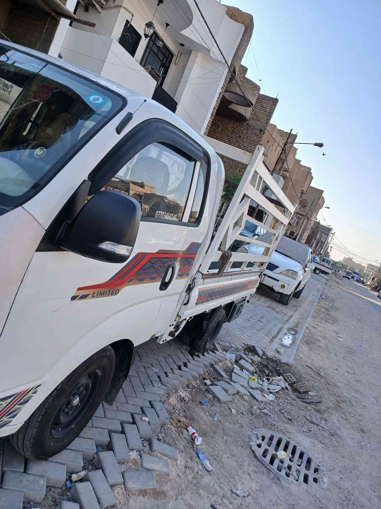 السلام عليكم كيه موديل ١٨
مكانه مدينه الصدر 
***********
