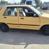 ٢٠١٨ • جاهزة • جير