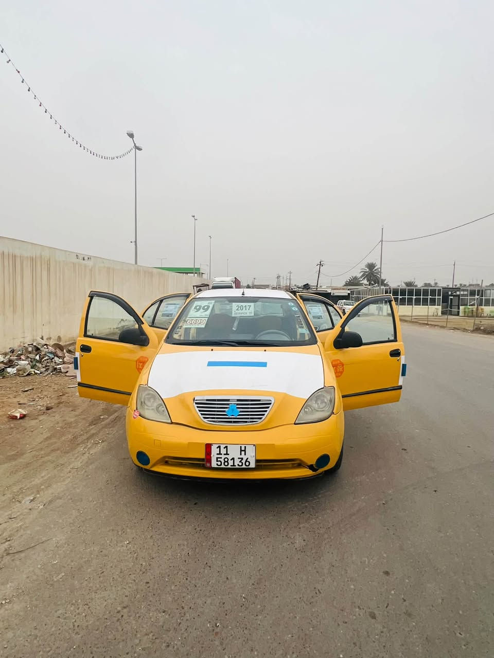 طيبة • ٢٠١٧ • رقم بغداد