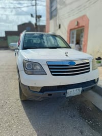 مهافي • ٢٠١٠ • الديوانية