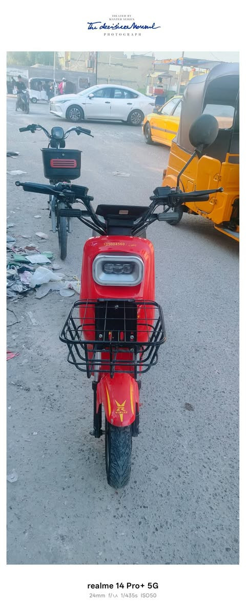 دراجه نضيفه بغداد الشعله 
الاتصال ع هذا الرقم 
وات ساب موجود ***********

نص مكتوب في الصور:
- realme 14 Pro+ 5G
- 24mm f/1.8 1/435s ISO50
- IDEATED BY
- MASTER SERIES
- The decisive moment
- PHOTOGRAPH
- IDEATED BY MASTER SERIES The decisive moment PHOTOGRAPH realme 14 Pro+ 5G 24mm f/1.8 1/112s ISO50