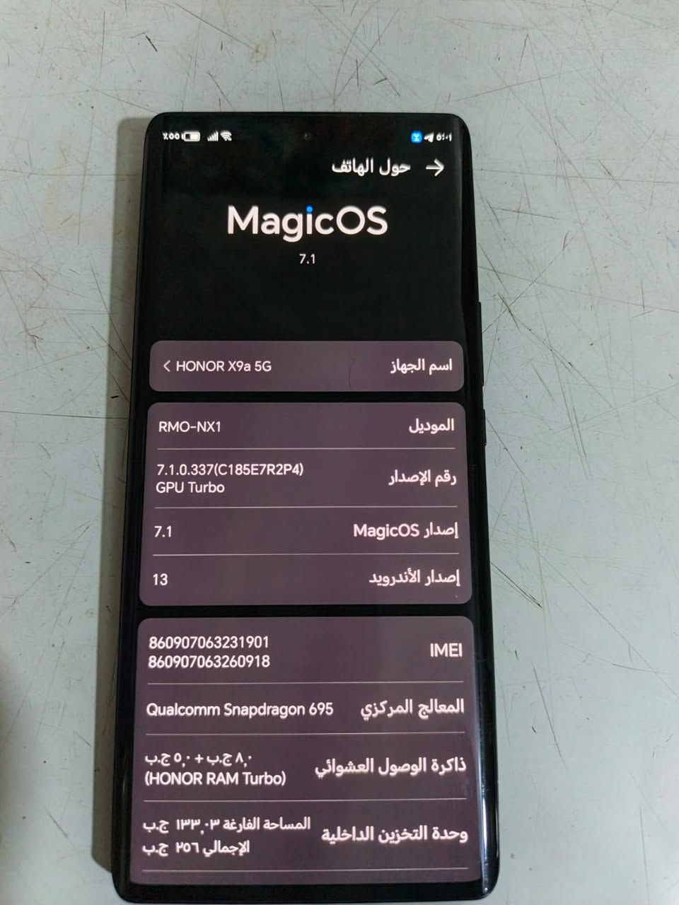 للبيع جهاز HONOR X9a 5g مستخدم الغني عن التعريف، 
يجي بذاكره 256 وعشوائية 8 + 5 turbo، 
معالج سناب دراجون 695 مناسب جداً للبجي والألعاب القوية، 
شاشة منحنية + ضد الكسر شرط التجربة،
جهاز نظيف مع العلبة الأصلية وكامل محتوياتها من شاحن اصلي وكڤر الشفاف الأصلي وباقي التفاصيل..
راح يكون بسعر 270 الف وبي مجال للشراي، 
رقمي واتساب ***********
