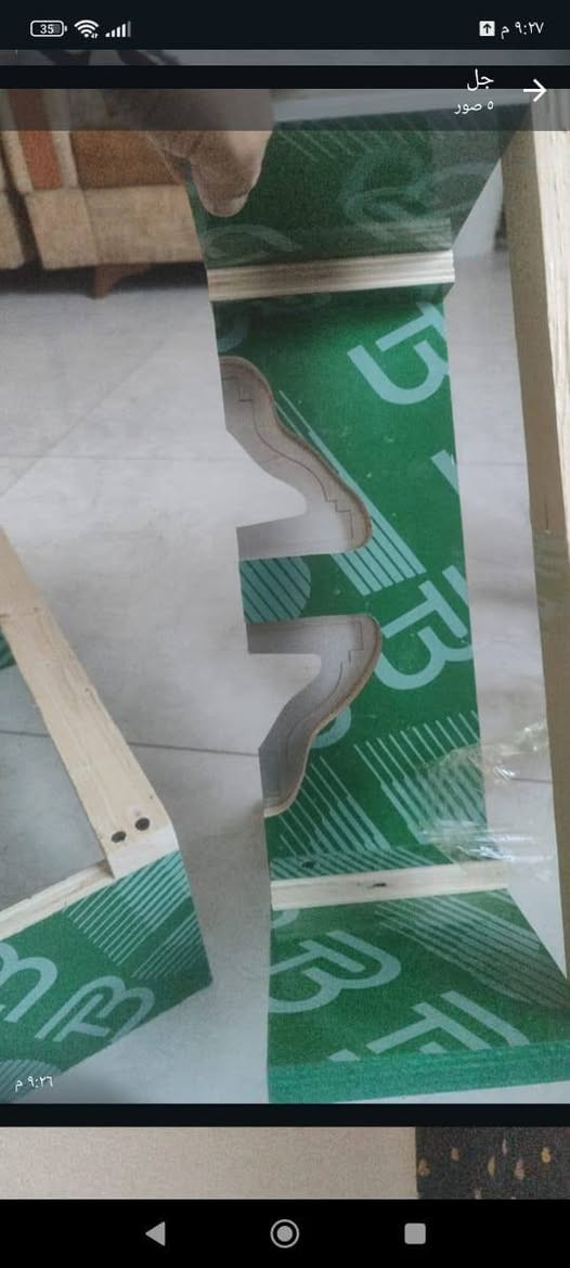 جبس بورد • متفرغ حالين • سحبات بورد