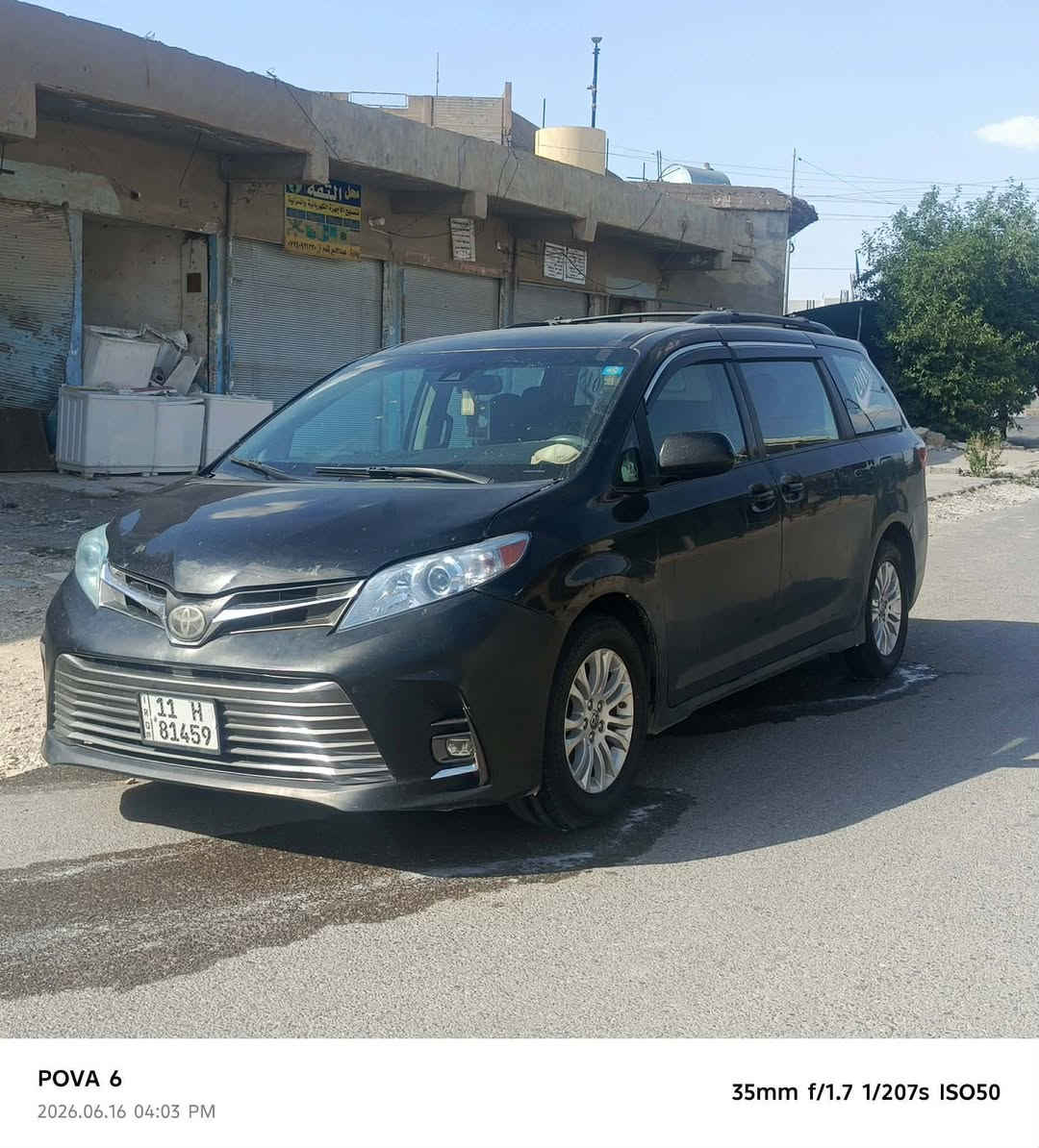 السلام عليكم
للبيع تويوتا سينا موديل 2018
رقم بغداد انكليزي
السنويه باسمي شرط تحويل 
المكينه والكير والاكسن مكفوله 
الصبغ بيه قطعتين  
مكاني موصل/تلعفر 
اتصل بيك خير وتدلل
***********
***********

