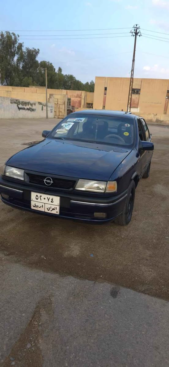 أربيل • واتساب • ره حیماوه