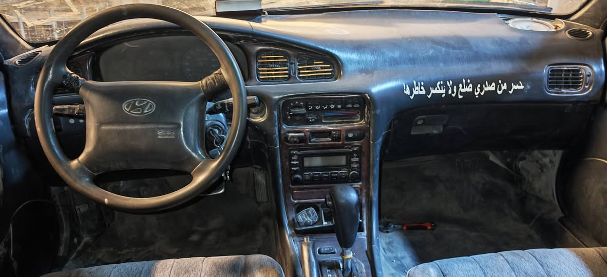 سوناتا تو • ١٩٩٥ • رقم انبار
