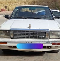 الناصريه • قابل تفاوض • تحويل ثاني يوم