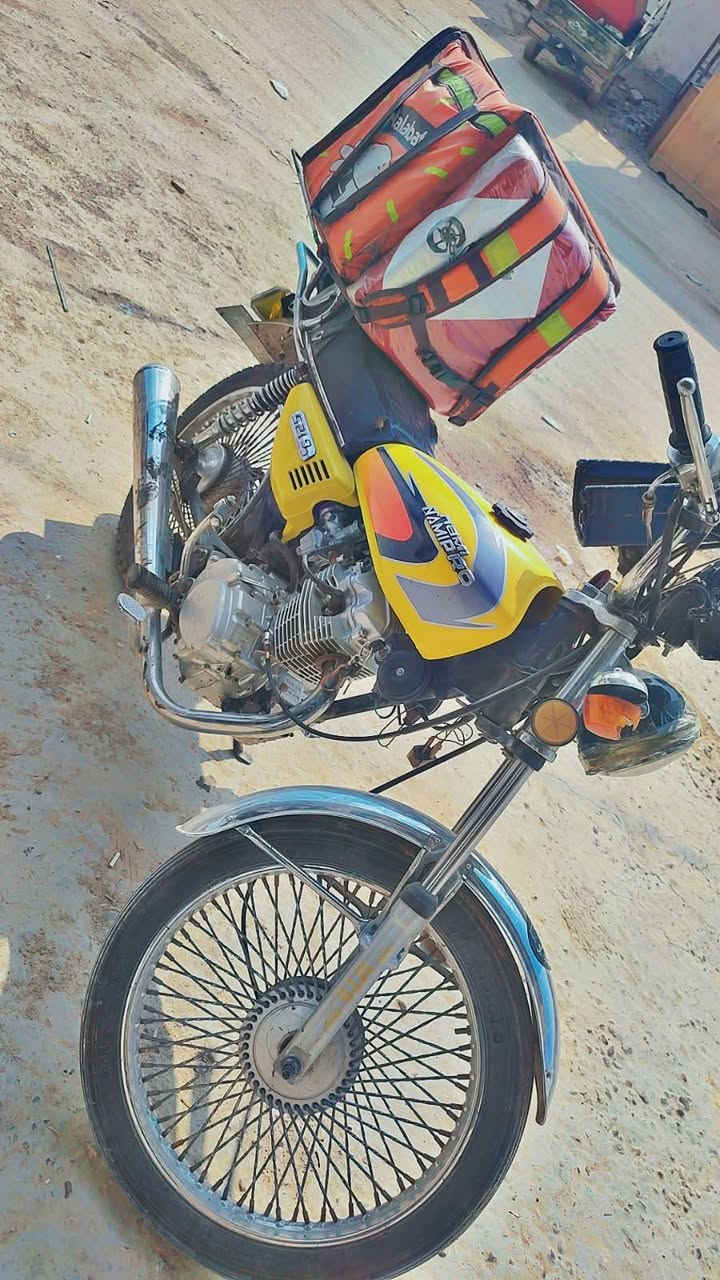 ٢٠٢٢ • مفتوحه • كهربائيات