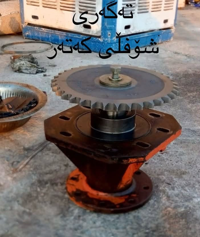 قطع غيار • ٢١٦ • ٢٢٦