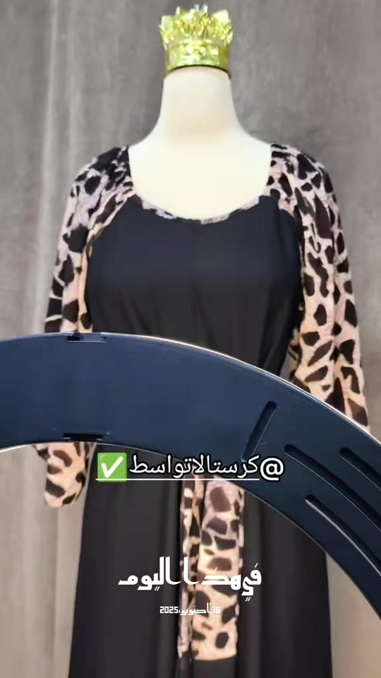 كرستالاتواسط • ملابس • ١٦ كانون الثاني
