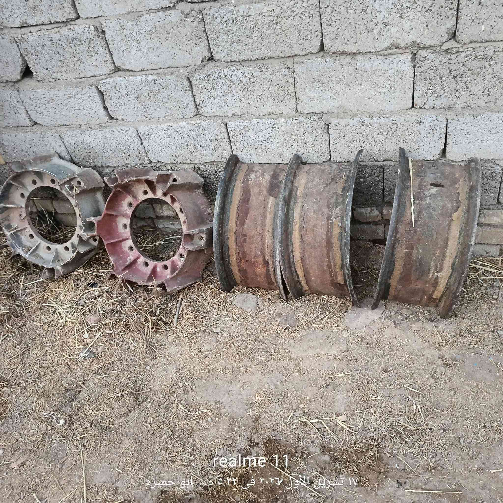 براميخ • درع • ميسان