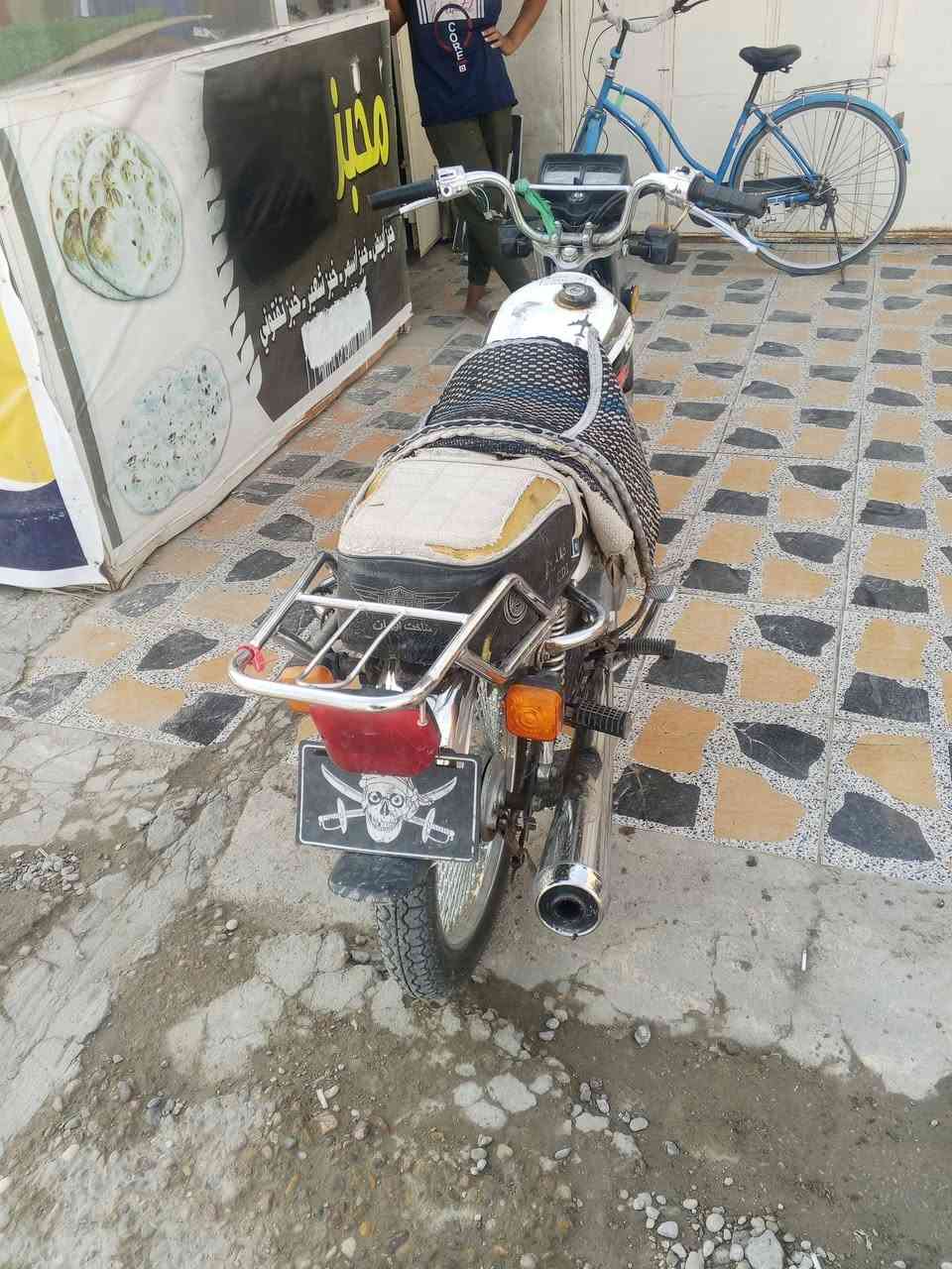 تايكر • ٢٠ كلك • دشبول مكسور