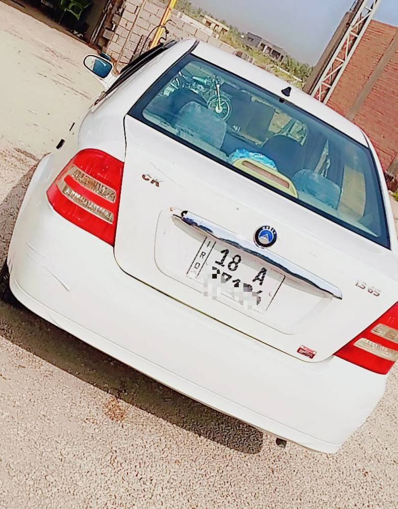 سي كي • ٢٠١٢ • رقم بابل